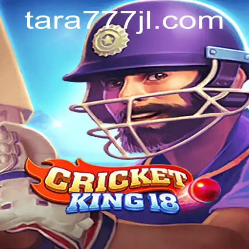 Exploring CricketKing18