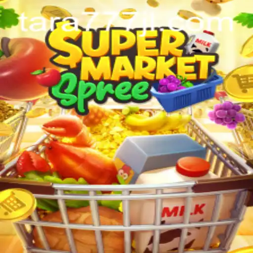 Exploring Supermarket Spree A Fun and Thrilling Game
