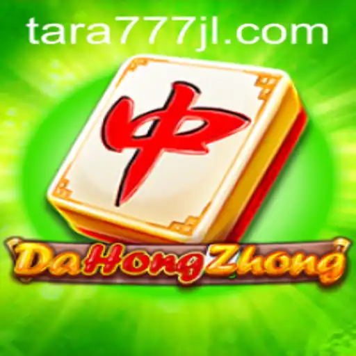 DaHongZhong: A Strategic Tile Game with a Rich Tradition